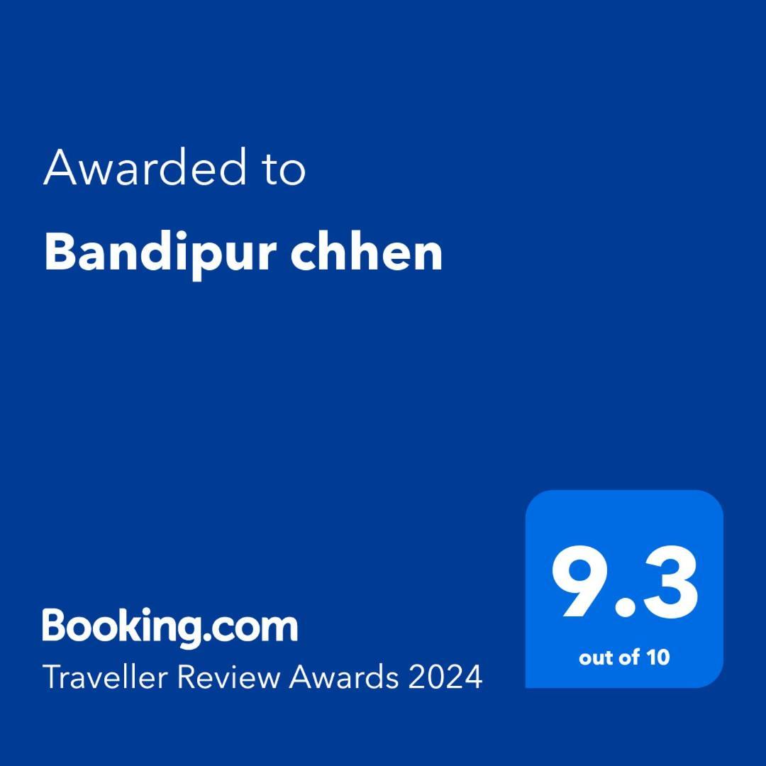 Bed and breakfast Bandipur Chhen Extérieur photo